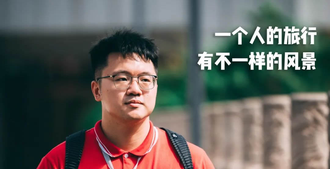 第十四届全国中学生领导力展示会真人图书馆回顾