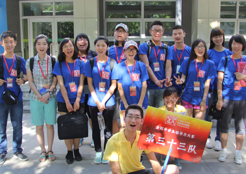 全国中学生领导力大赛江津中学获奖
