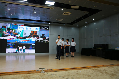广州市高峰期打车难问题及其解决方案探究