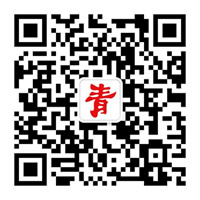 青励公益二维码