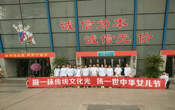 QQ图片20150525165010
