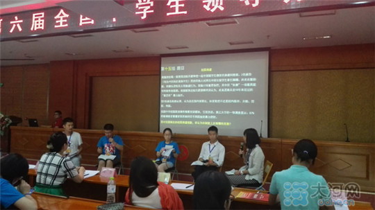 第六届全国中学生领导力大赛郑外学子载誉归来