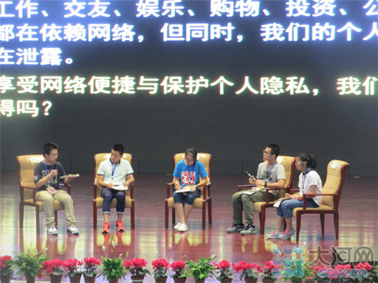 第六届全国中学生领导力大赛郑外学子载誉归来