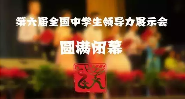QQ截图20150803160623