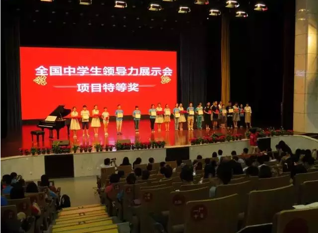 QQ截图20150803162823